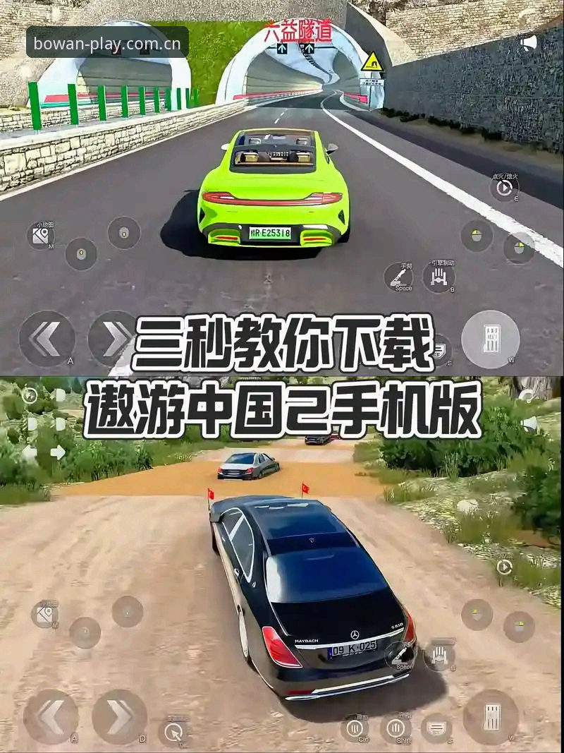 博万体育平台透明机制安卓版使用指南：从下载到安全验证的完整教程