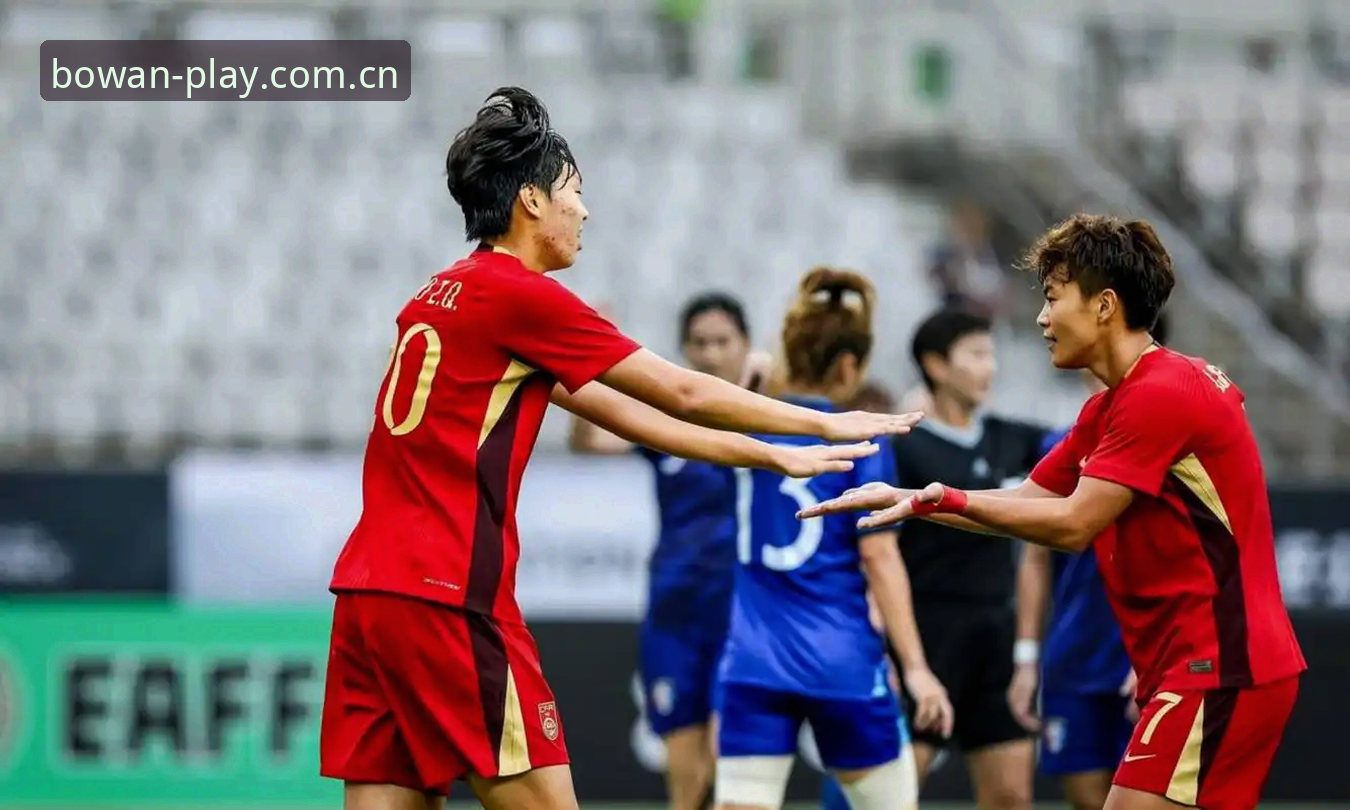 U17世界杯抽签结果 vs 观赛体验：中国足球新星在博万体育平台上的挑战与机遇
